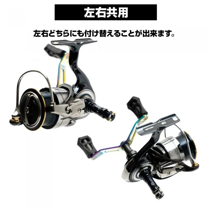 Dress Origin Reel Stand Certate (Shimano & Daiwa)