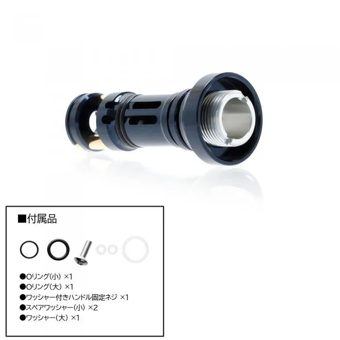 Dress Origin Reel Stand Certate (Shimano & Daiwa)