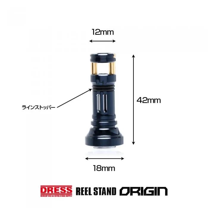 Dress Origin Reel Stand Certate (Shimano & Daiwa)