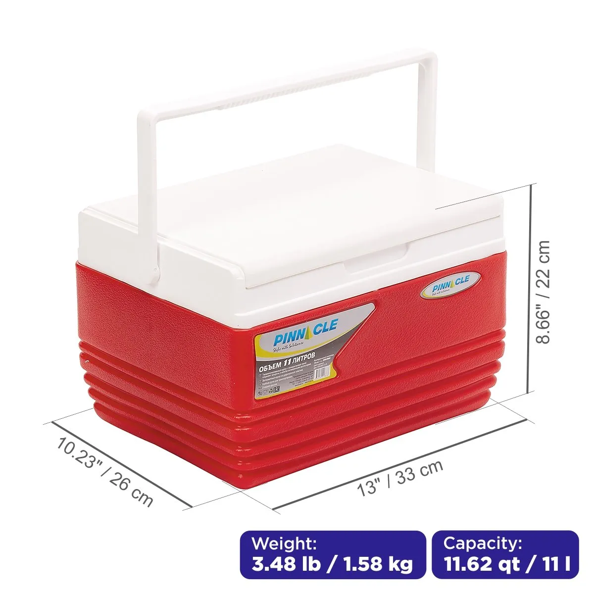 Eskimo Portable Outdoor Ice Chest | Handle | 11 qt | Four Color Options